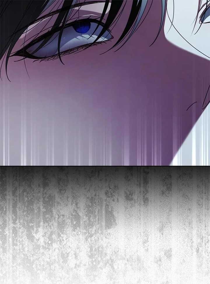 I Grabbed The Leash Of The Blind Beast Chapter 55 - Page 61