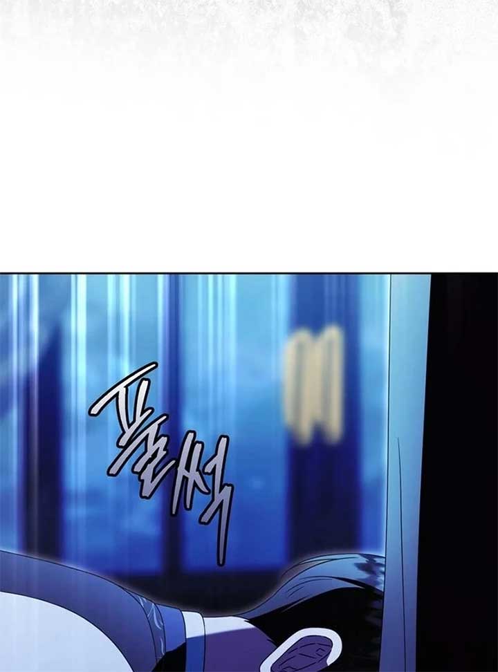 I Grabbed The Leash Of The Blind Beast Chapter 55 - Page 62