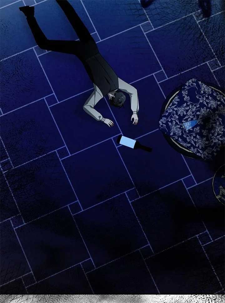 I Grabbed The Leash Of The Blind Beast Chapter 55 - Page 70