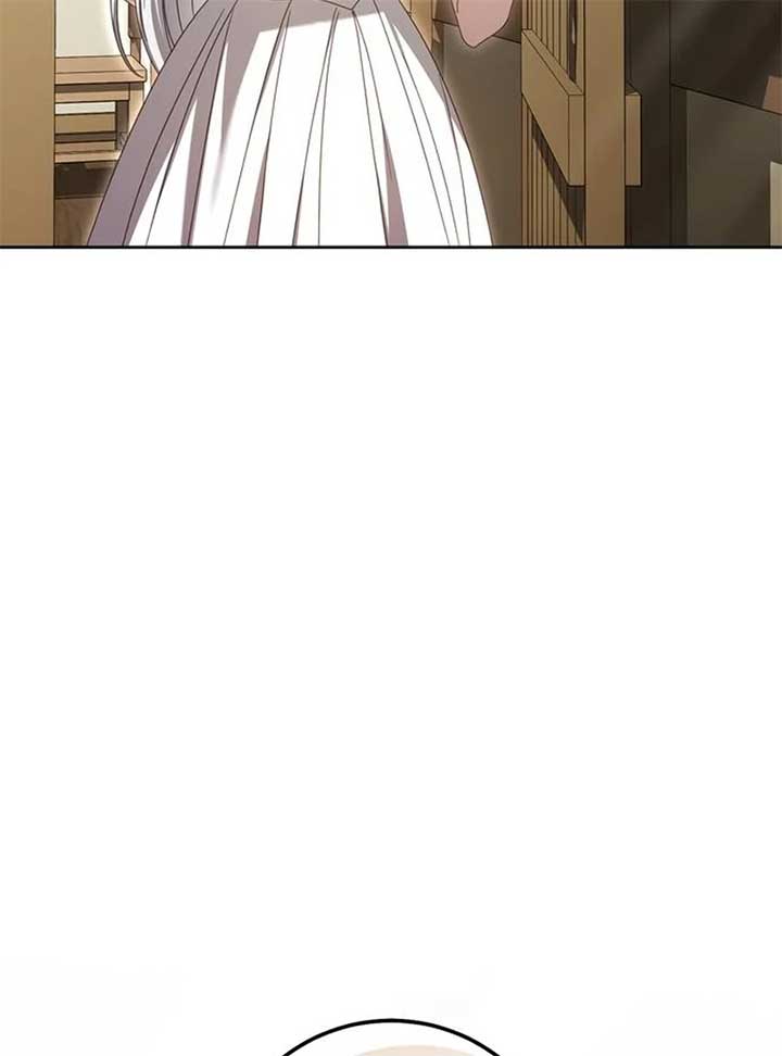 I Grabbed The Leash Of The Blind Beast Chapter 55 - Page 77