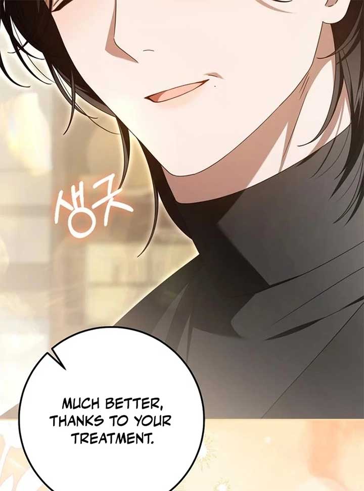 I Grabbed The Leash Of The Blind Beast Chapter 55 - Page 81