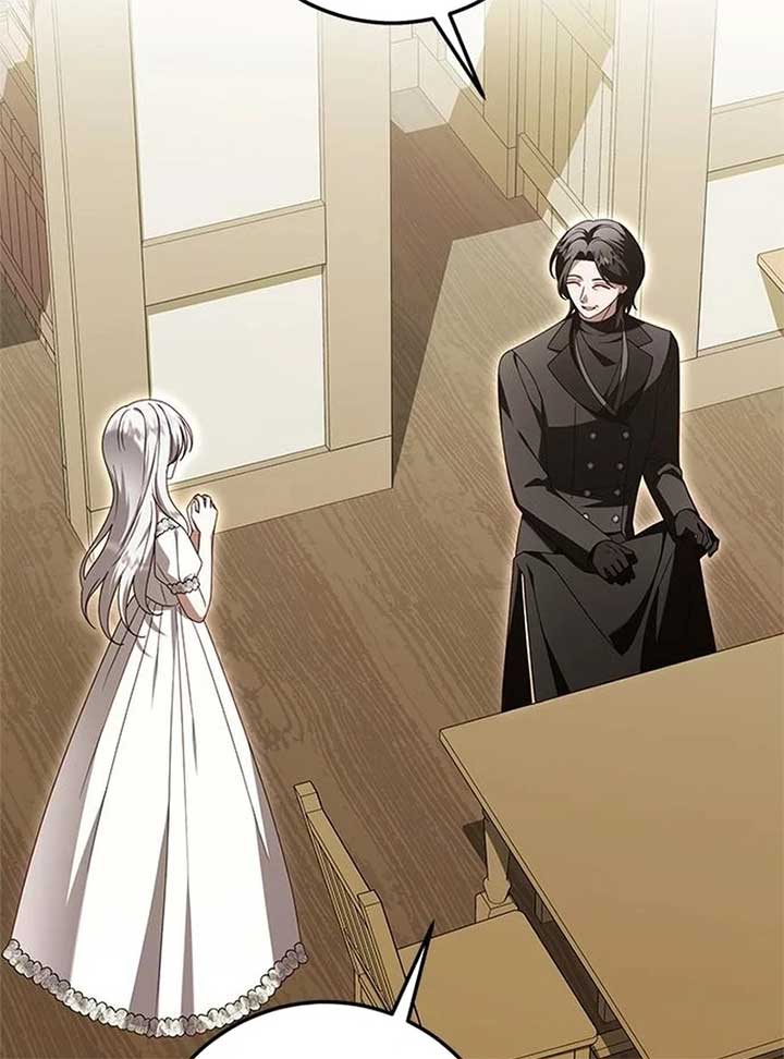 I Grabbed The Leash Of The Blind Beast Chapter 55 - Page 85