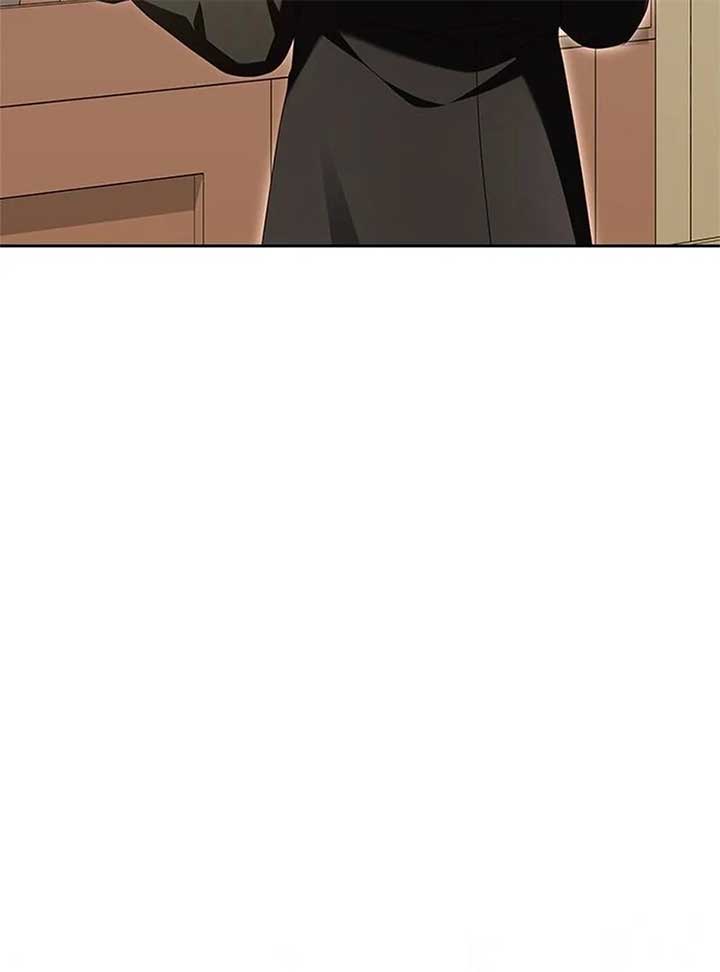 I Grabbed The Leash Of The Blind Beast Chapter 55 - Page 91