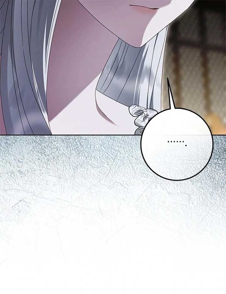 I Grabbed The Leash Of The Blind Beast Chapter 55 - Page 95