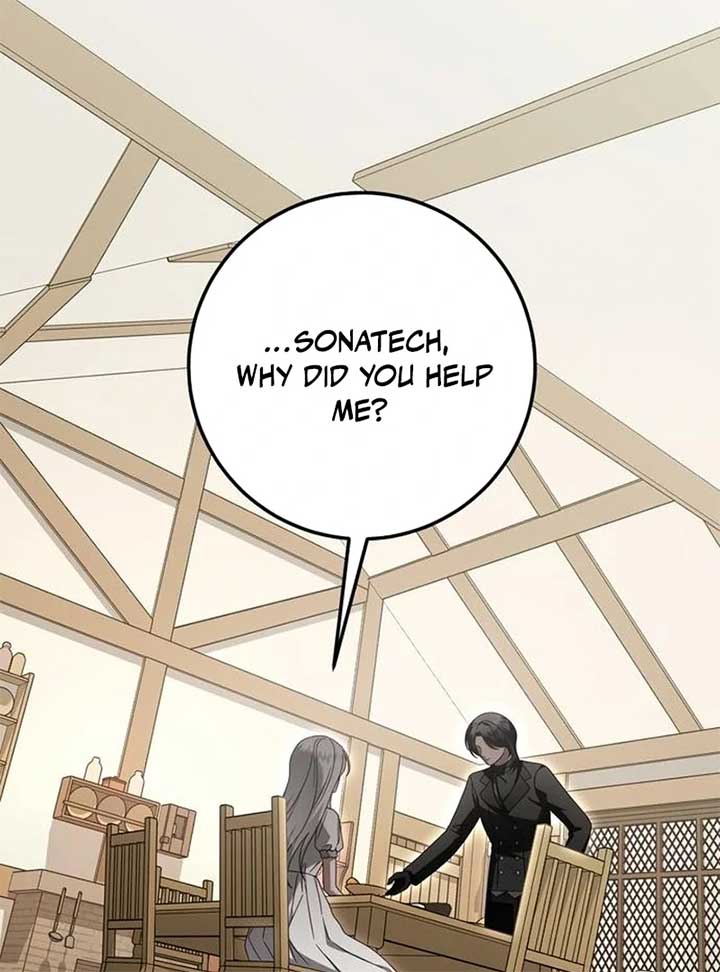 I Grabbed The Leash Of The Blind Beast Chapter 55 - Page 97