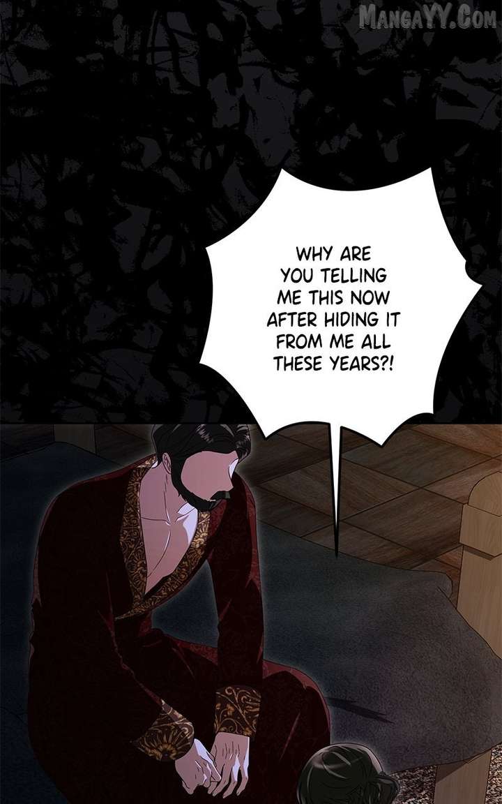 I Grabbed The Leash Of The Blind Beast Chapter 56 - Page 108