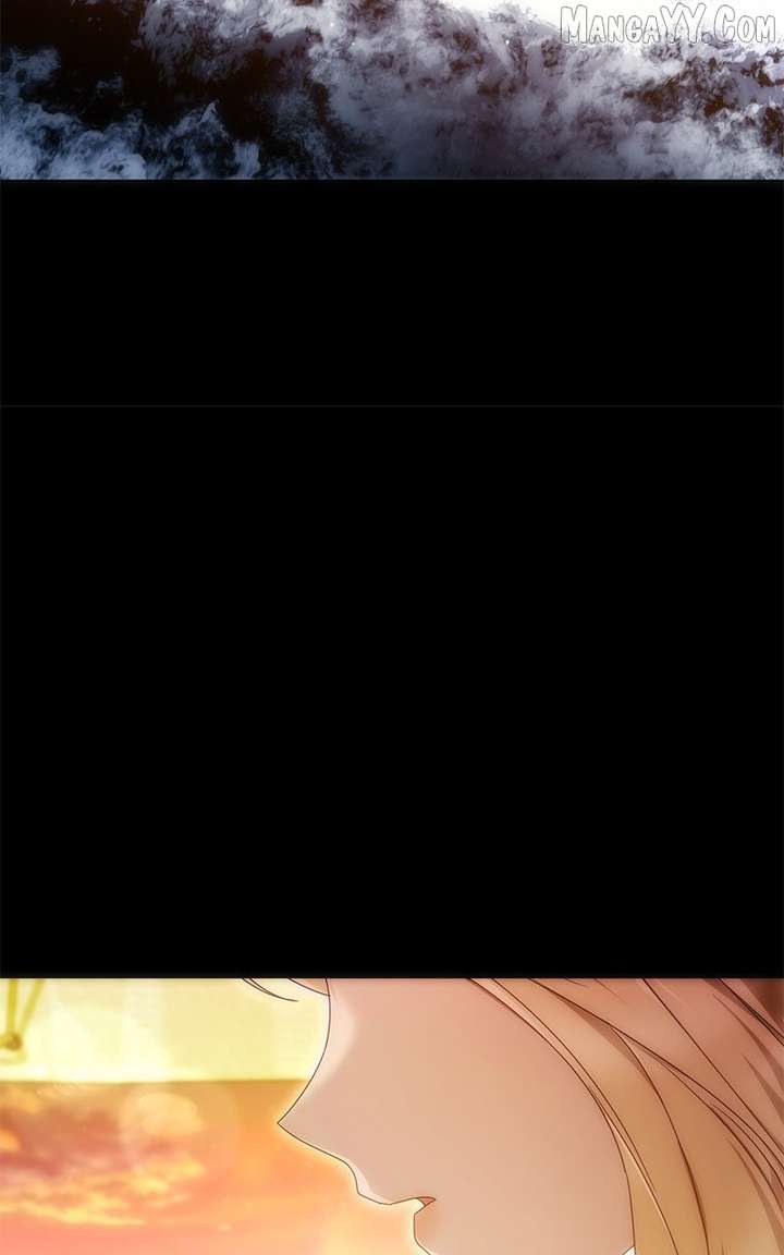 I Grabbed The Leash Of The Blind Beast Chapter 56 - Page 11