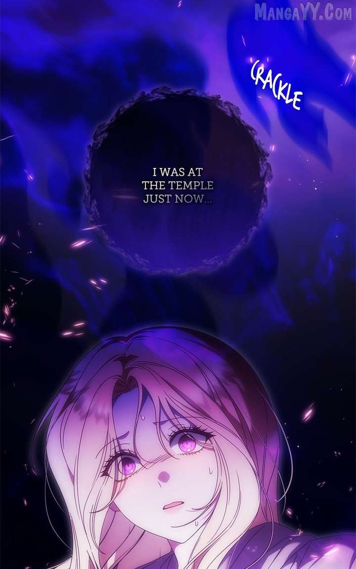 I Grabbed The Leash Of The Blind Beast Chapter 56 - Page 3