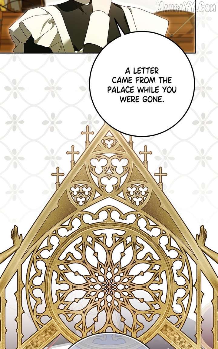 I Grabbed The Leash Of The Blind Beast Chapter 56 - Page 33