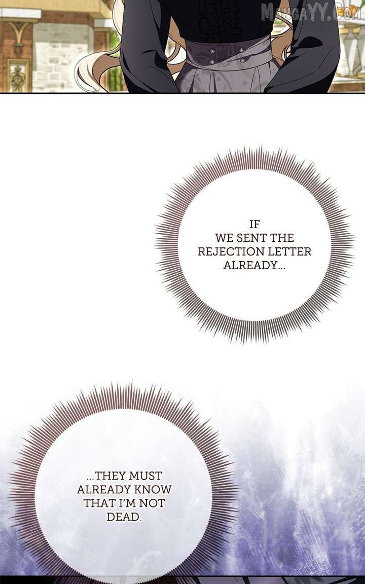 I Grabbed The Leash Of The Blind Beast Chapter 56 - Page 43