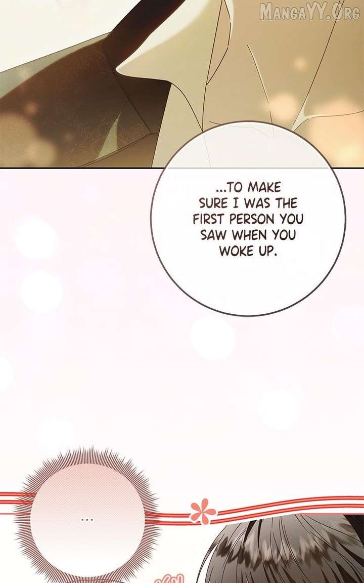 I Grabbed The Leash Of The Blind Beast Chapter 57 - Page 23