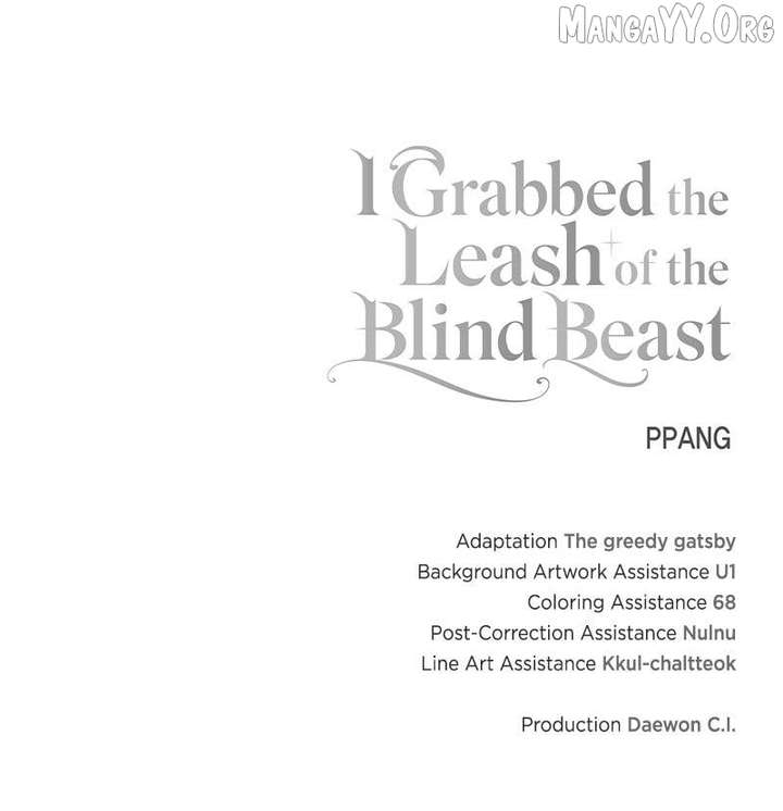 I Grabbed The Leash Of The Blind Beast Chapter 58 - Page 114