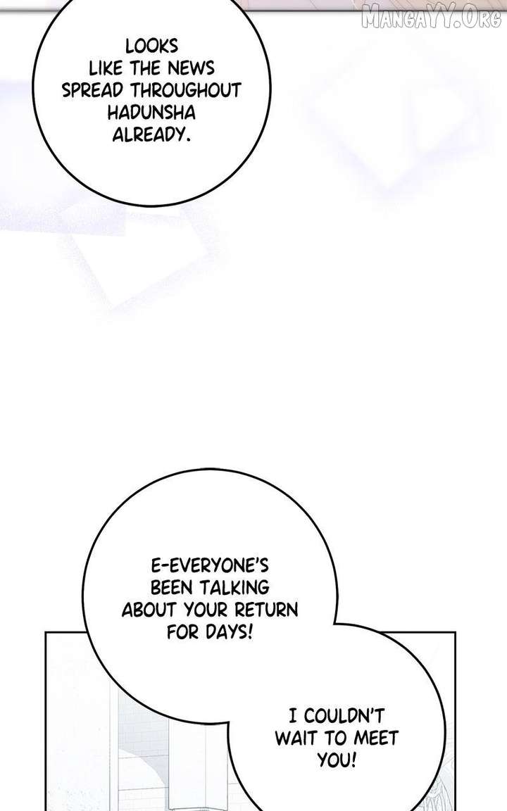 I Grabbed The Leash Of The Blind Beast Chapter 58 - Page 24