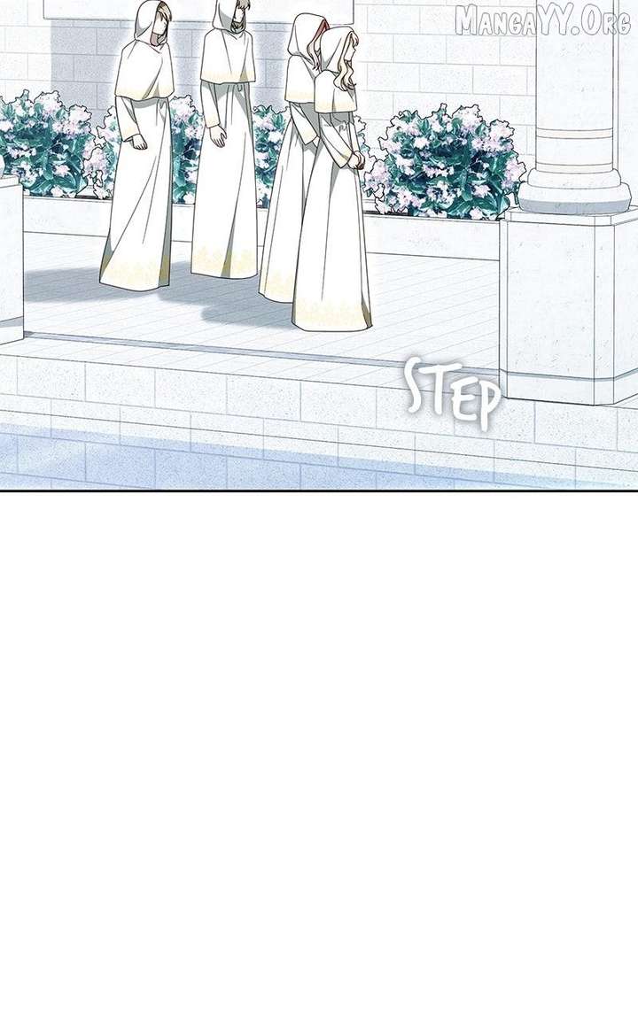 I Grabbed The Leash Of The Blind Beast Chapter 58 - Page 77