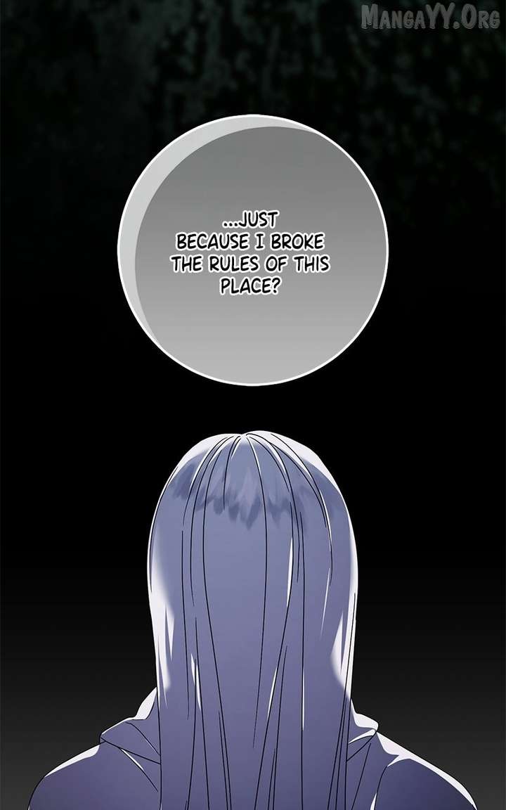 I Grabbed The Leash Of The Blind Beast Chapter 59 - Page 20