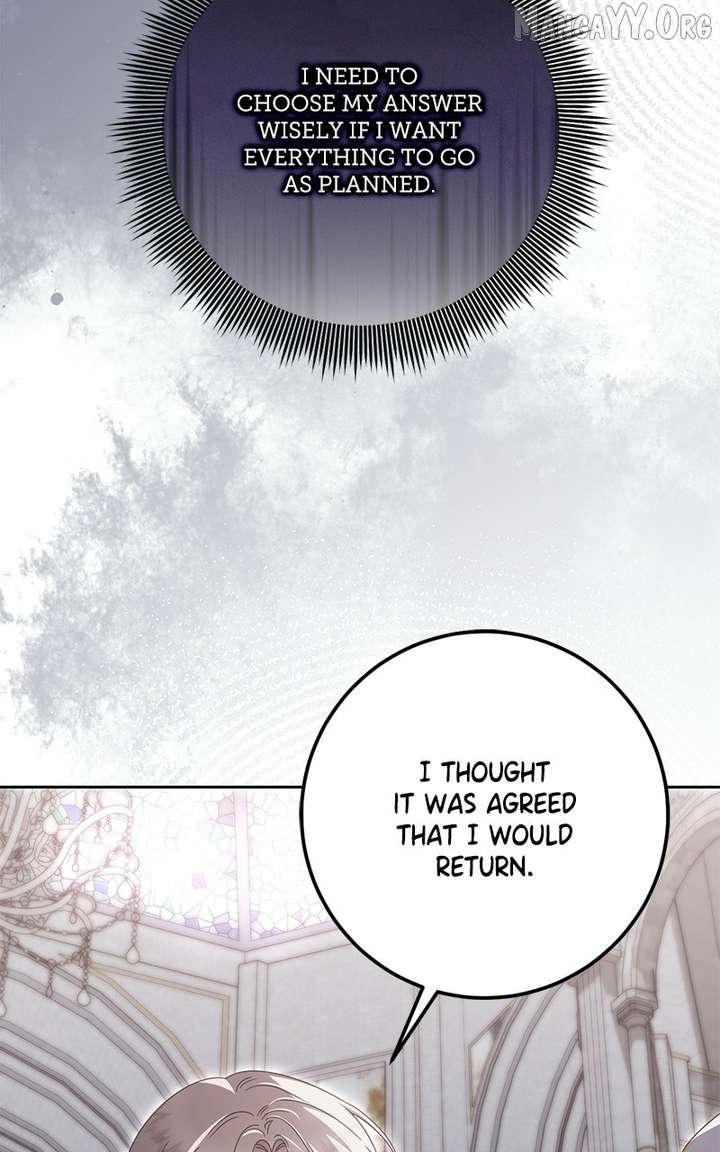 I Grabbed The Leash Of The Blind Beast Chapter 59 - Page 4