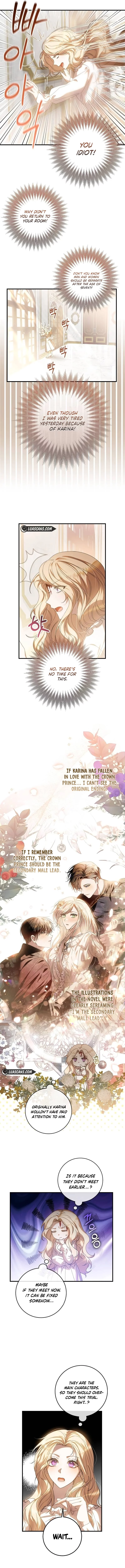 I Grabbed The Leash Of The Blind Beast Chapter 6 - Page 11