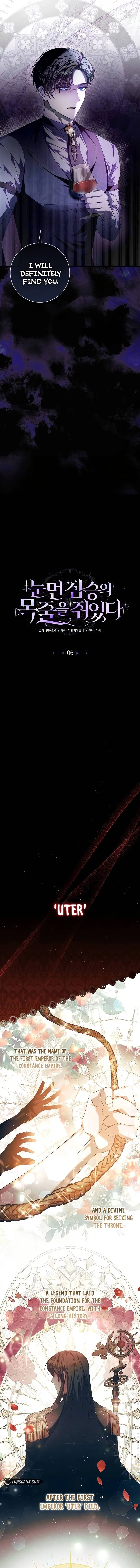 I Grabbed The Leash Of The Blind Beast Chapter 6 - Page 4