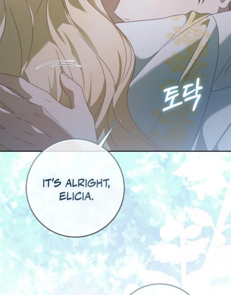 I Grabbed The Leash Of The Blind Beast Chapter 60 - Page 110