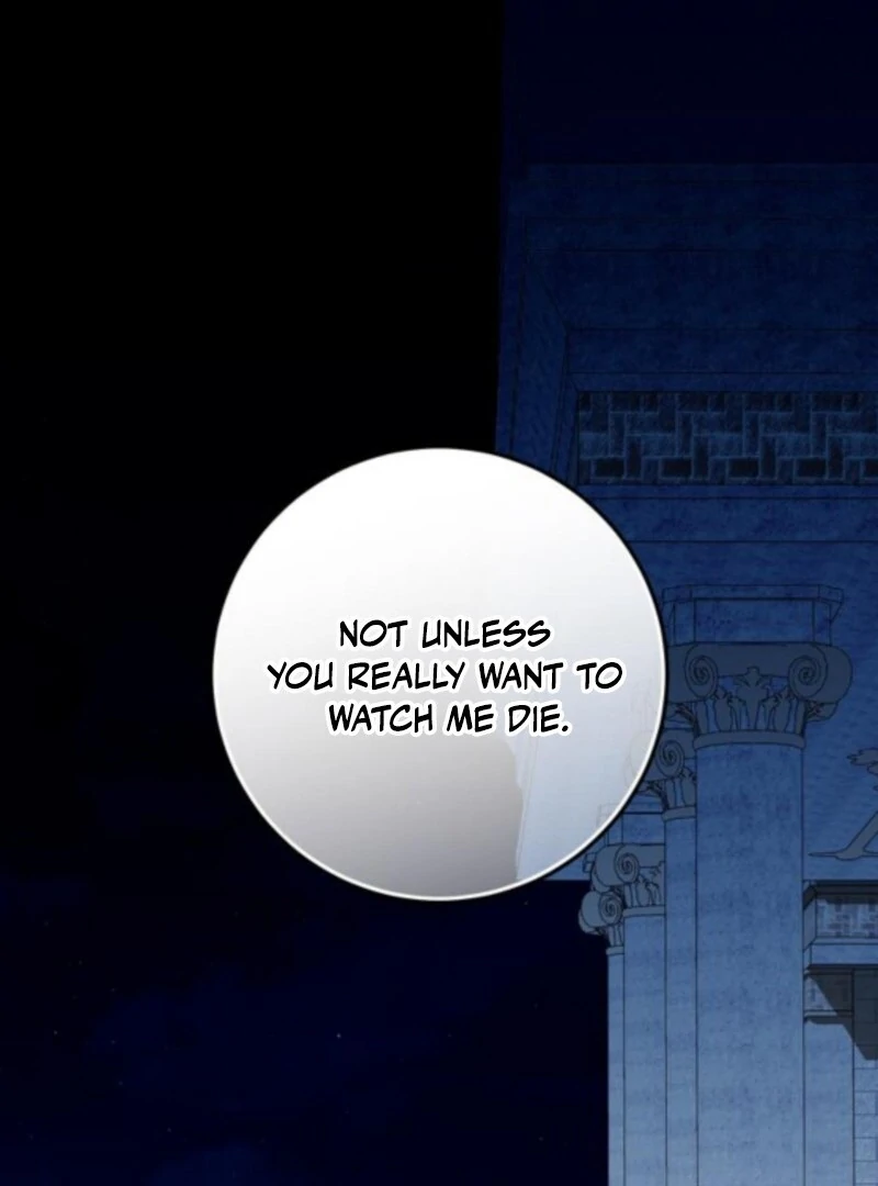 I Grabbed The Leash Of The Blind Beast Chapter 60 - Page 12