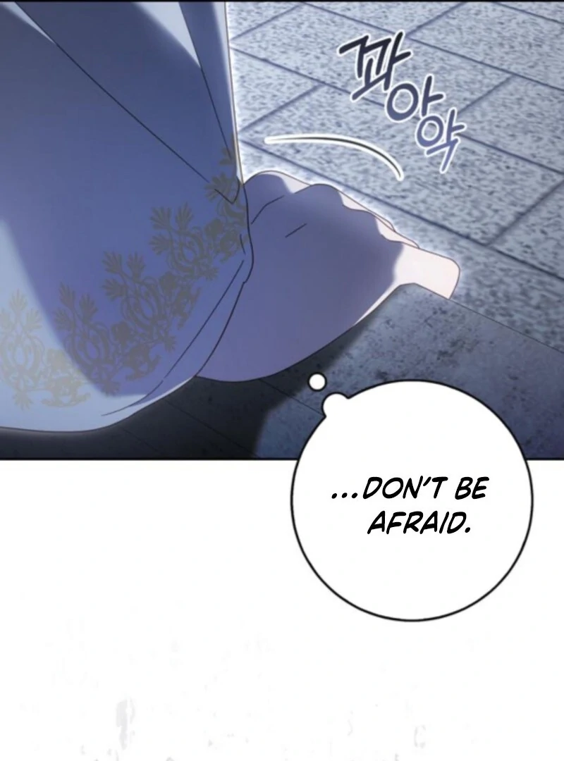 I Grabbed The Leash Of The Blind Beast Chapter 60 - Page 15