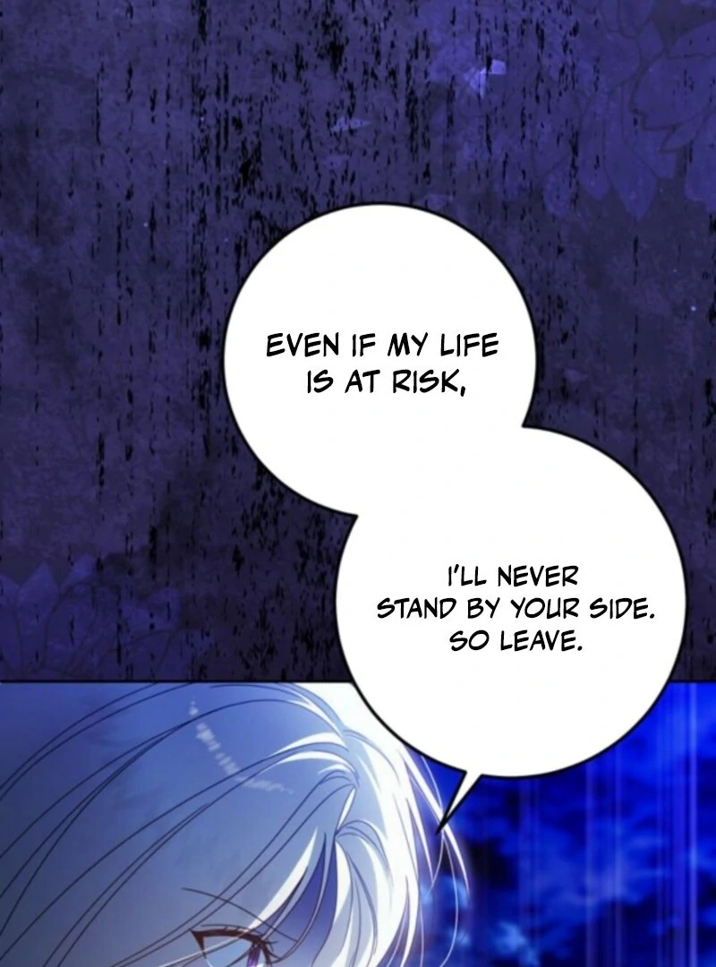 I Grabbed The Leash Of The Blind Beast Chapter 60 - Page 20