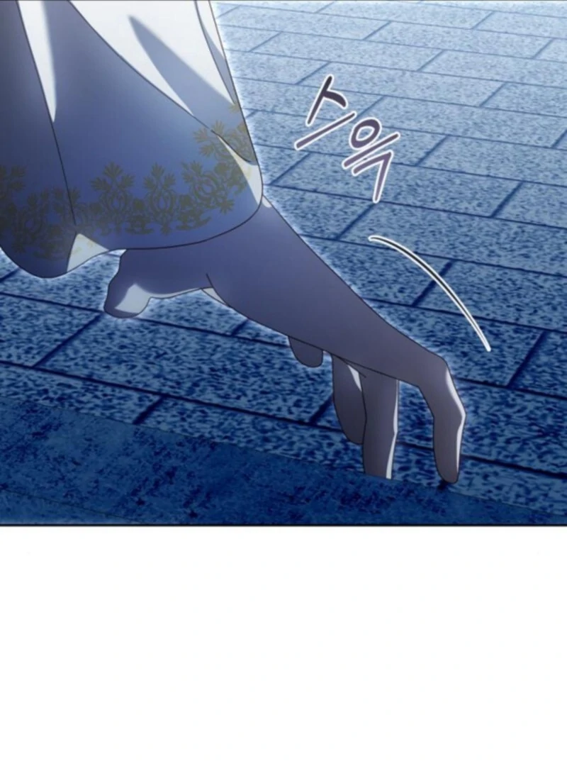 I Grabbed The Leash Of The Blind Beast Chapter 60 - Page 33