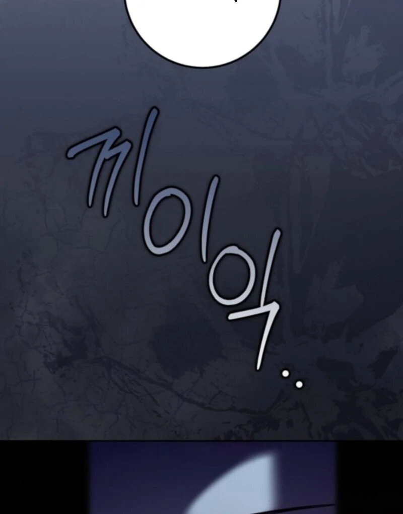 I Grabbed The Leash Of The Blind Beast Chapter 60 - Page 55