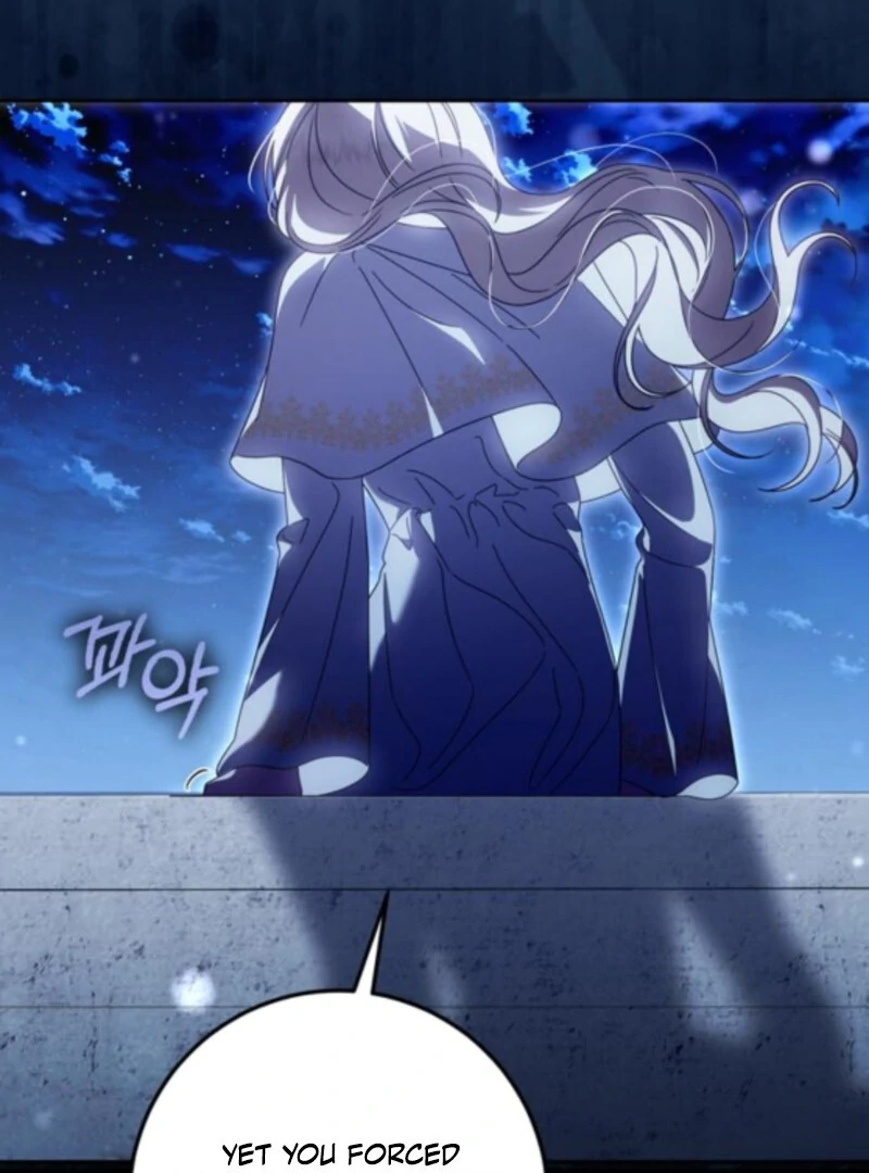 I Grabbed The Leash Of The Blind Beast Chapter 60 - Page 7