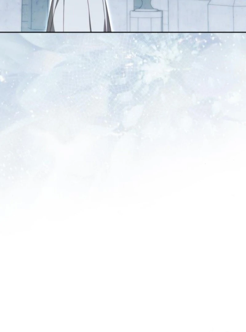 I Grabbed The Leash Of The Blind Beast Chapter 60 - Page 74