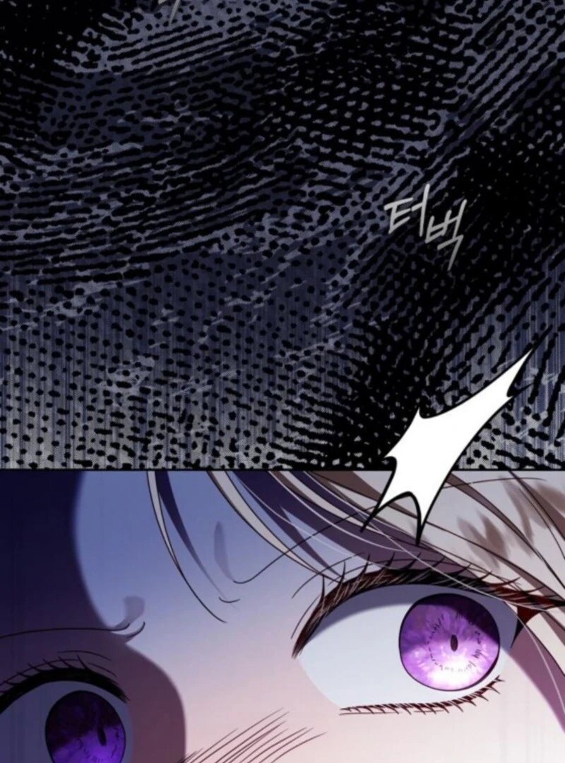 I Grabbed The Leash Of The Blind Beast Chapter 60 - Page 80