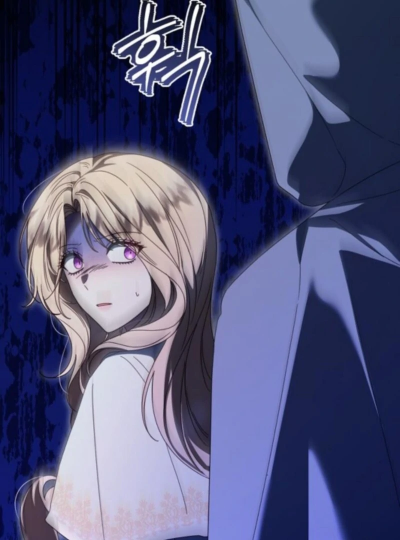 I Grabbed The Leash Of The Blind Beast Chapter 60 - Page 82