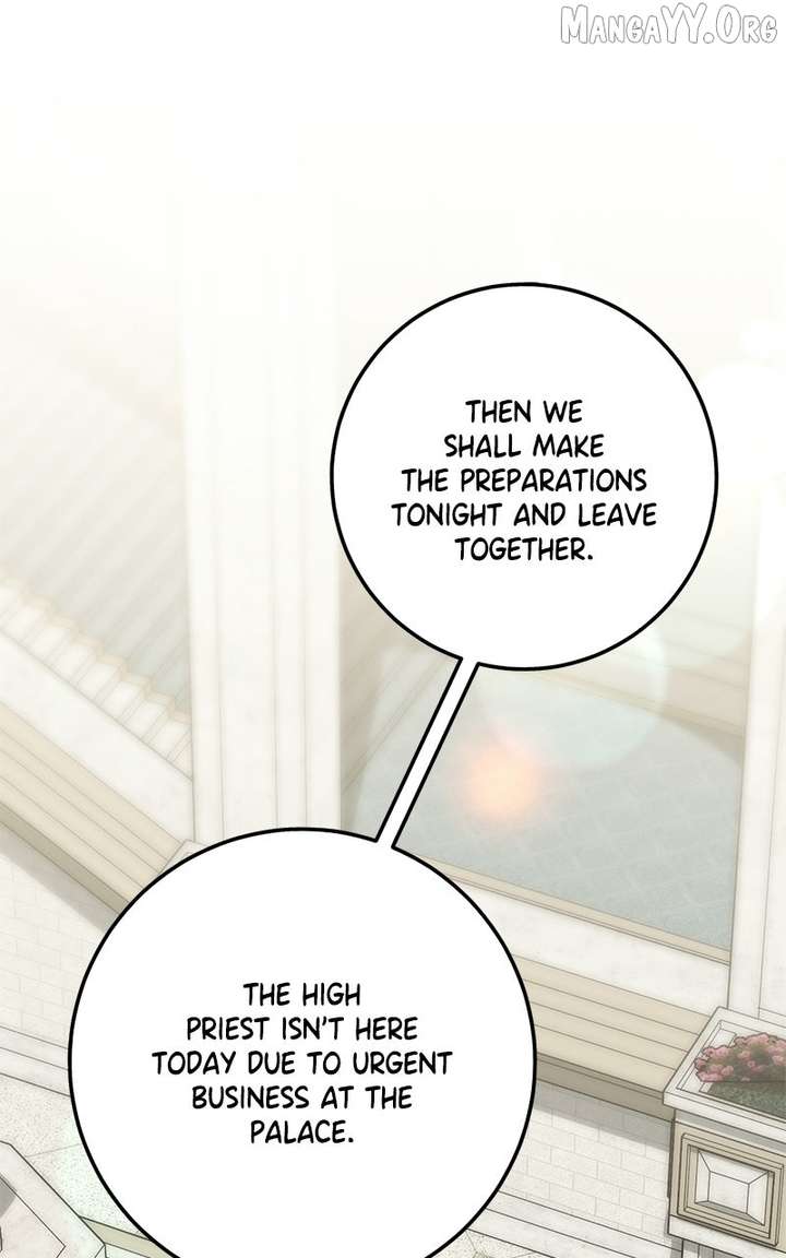 I Grabbed The Leash Of The Blind Beast Chapter 62 - Page 33