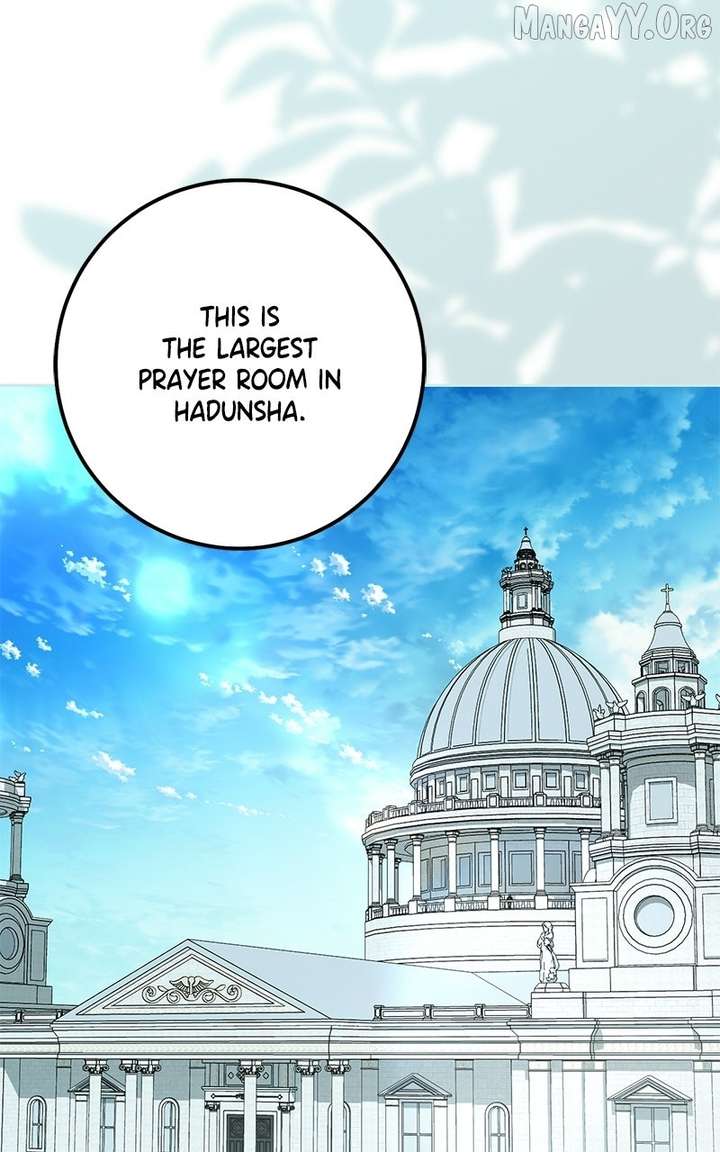 I Grabbed The Leash Of The Blind Beast Chapter 62 - Page 41