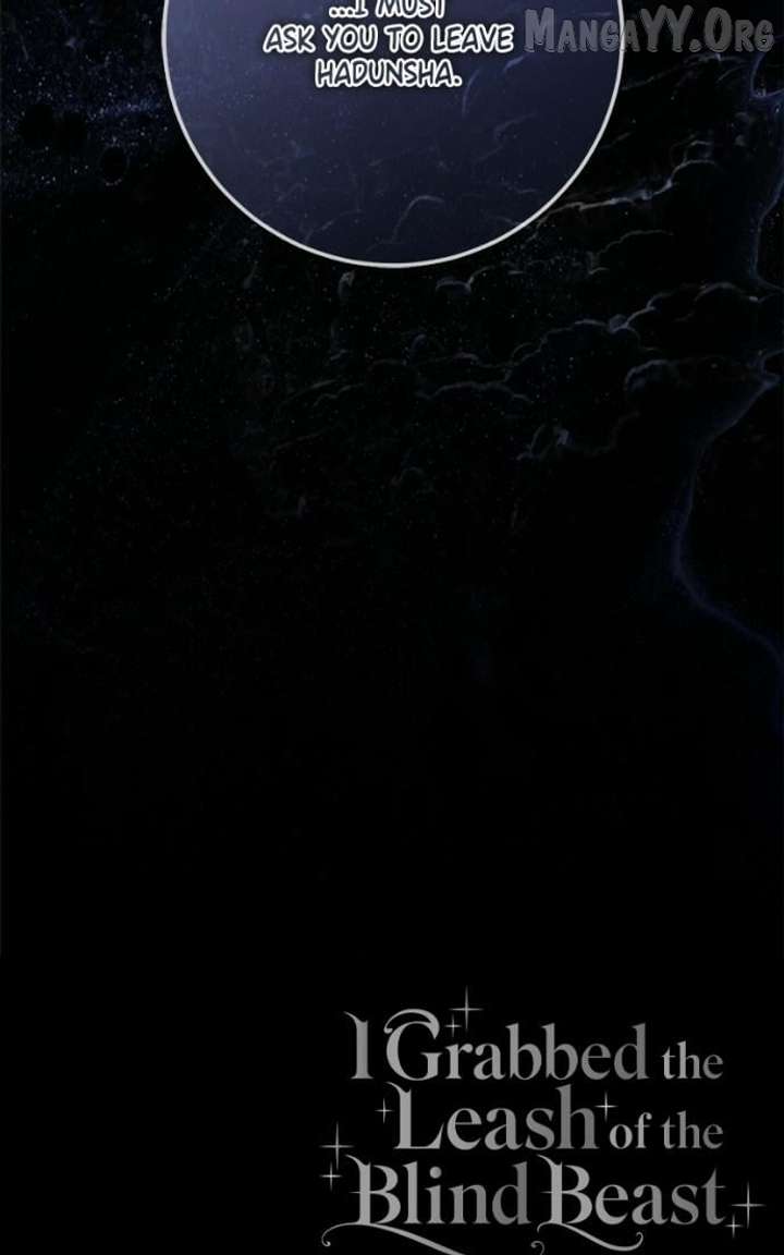 I Grabbed The Leash Of The Blind Beast Chapter 63 - Page 105