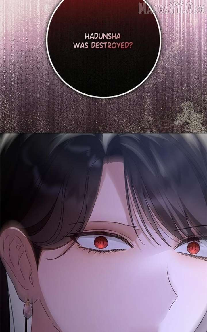 I Grabbed The Leash Of The Blind Beast Chapter 63 - Page 44