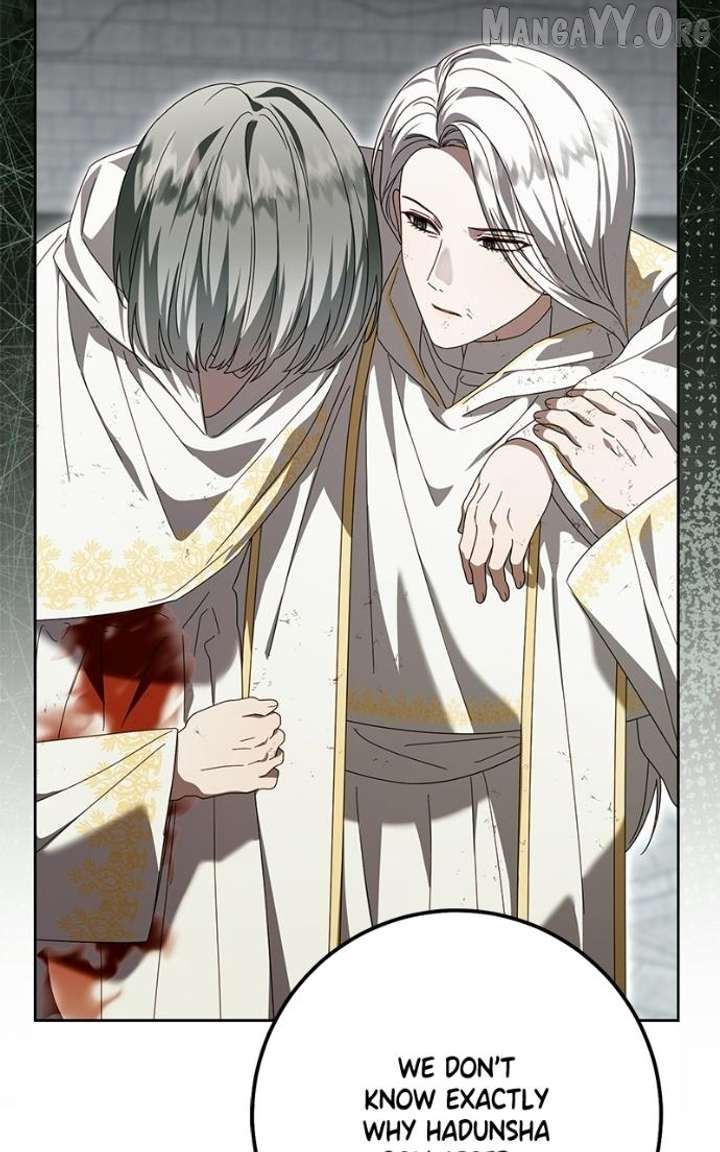 I Grabbed The Leash Of The Blind Beast Chapter 63 - Page 83