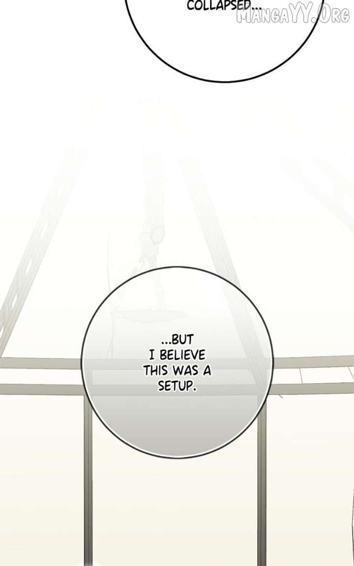 I Grabbed The Leash Of The Blind Beast Chapter 63 - Page 84