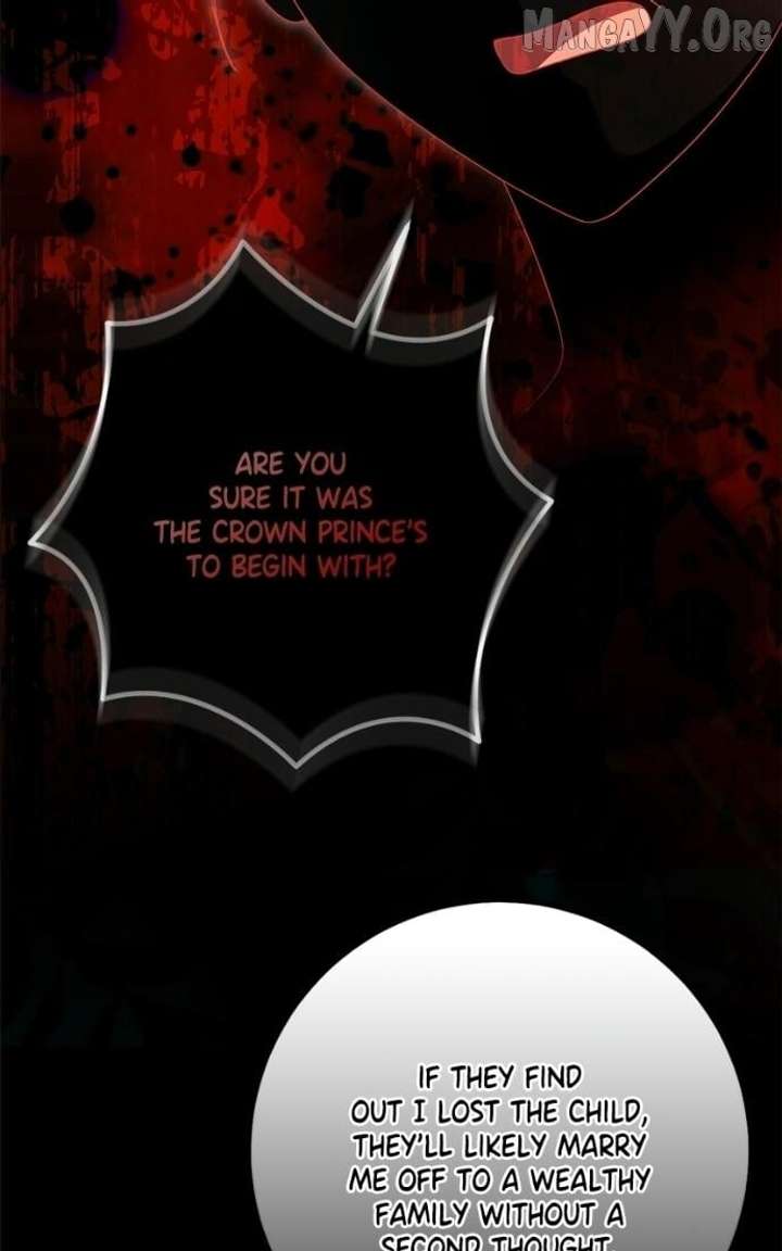 I Grabbed The Leash Of The Blind Beast Chapter 66 - Page 14