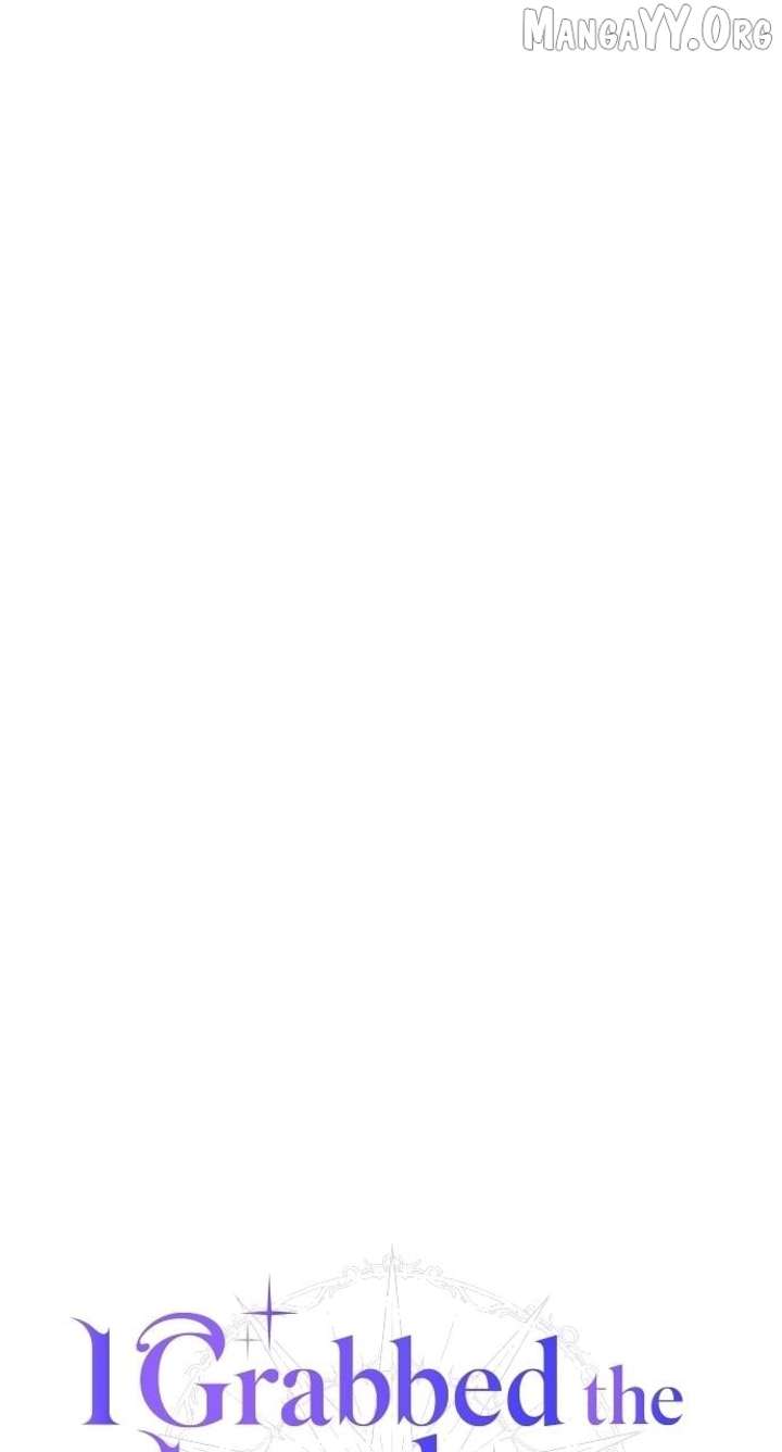 I Grabbed The Leash Of The Blind Beast Chapter 68 - Page 20