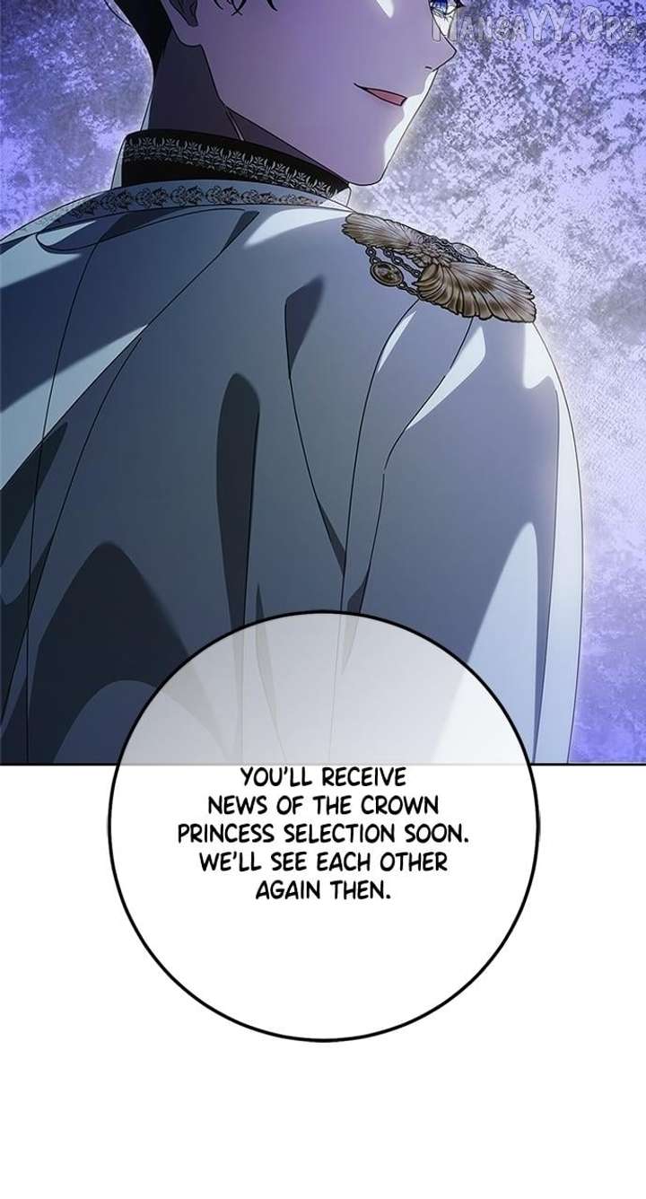 I Grabbed The Leash Of The Blind Beast Chapter 68 - Page 28