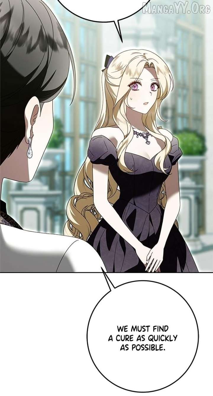 I Grabbed The Leash Of The Blind Beast Chapter 68 - Page 59