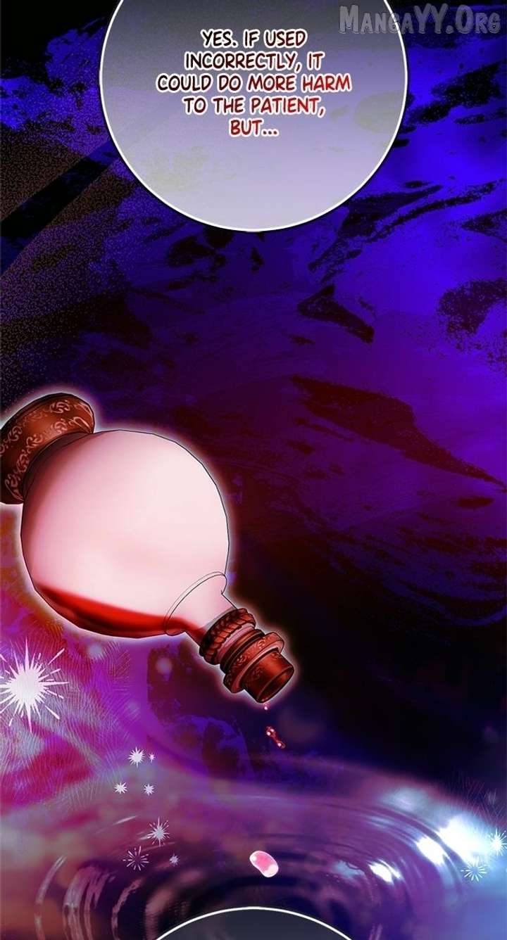 I Grabbed The Leash Of The Blind Beast Chapter 68 - Page 77