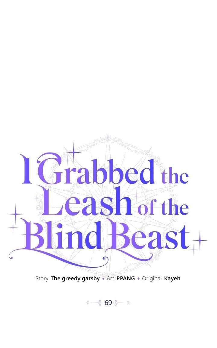 I Grabbed The Leash Of The Blind Beast Chapter 69 - Page 18
