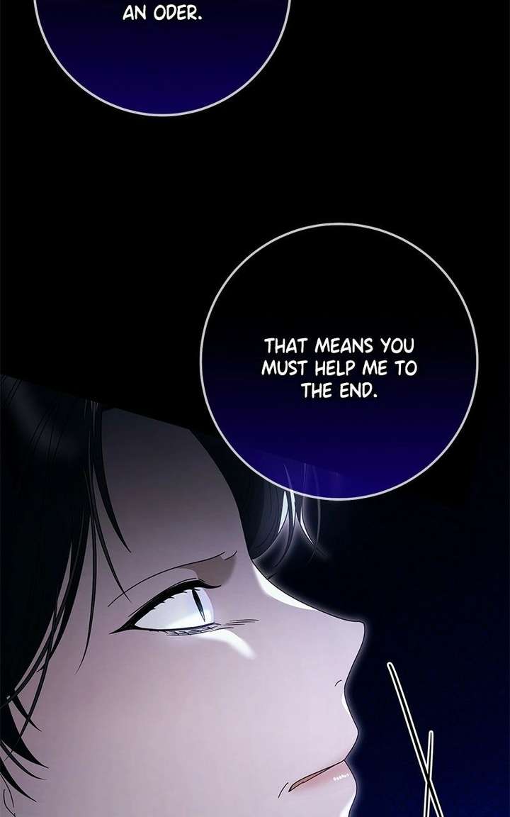 I Grabbed The Leash Of The Blind Beast Chapter 70 - Page 15