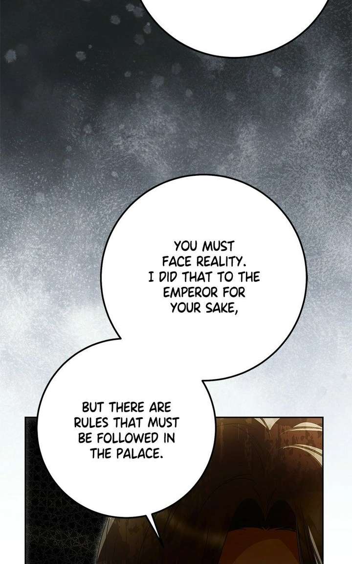 I Grabbed The Leash Of The Blind Beast Chapter 70 - Page 4