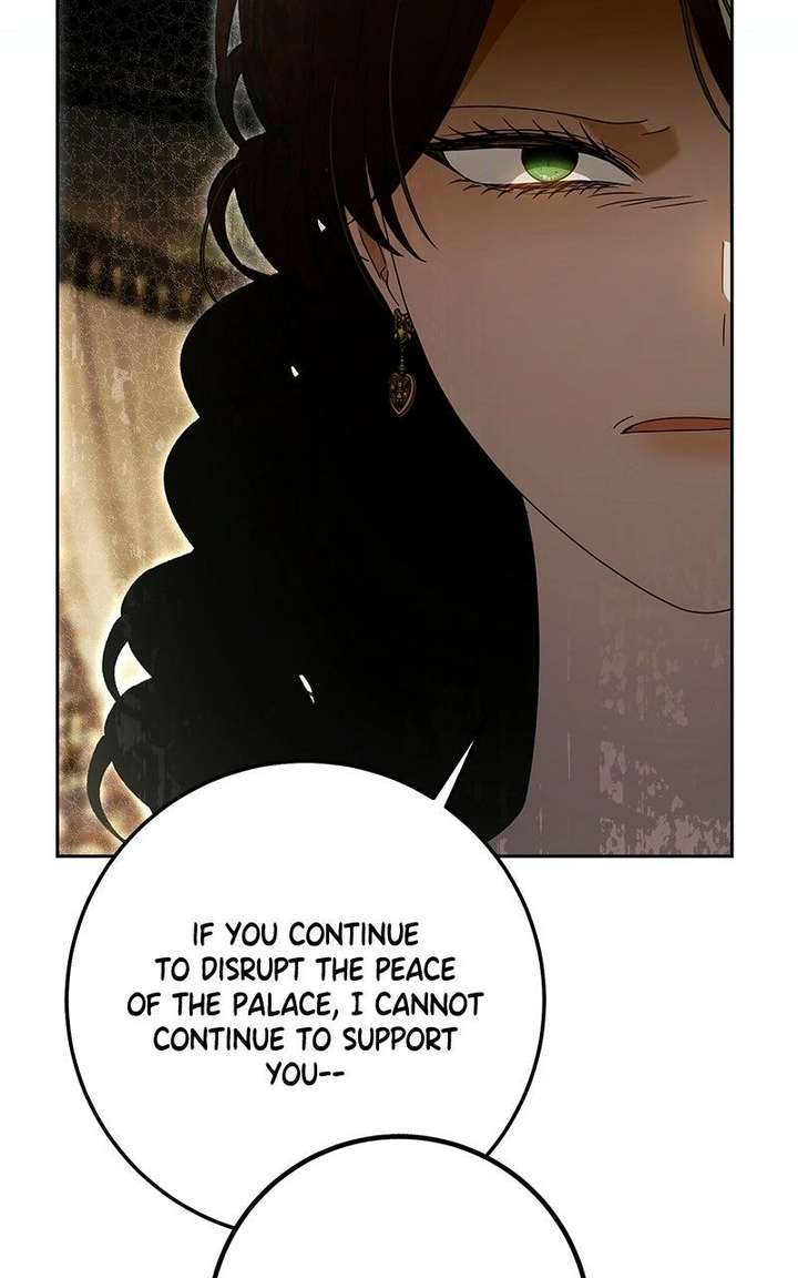 I Grabbed The Leash Of The Blind Beast Chapter 70 - Page 5