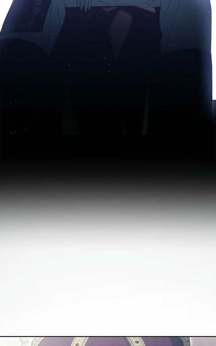 I Grabbed The Leash Of The Blind Beast Chapter 70 - Page 75