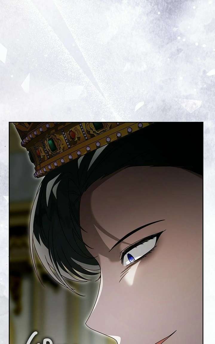 I Grabbed The Leash Of The Blind Beast Chapter 70 - Page 80