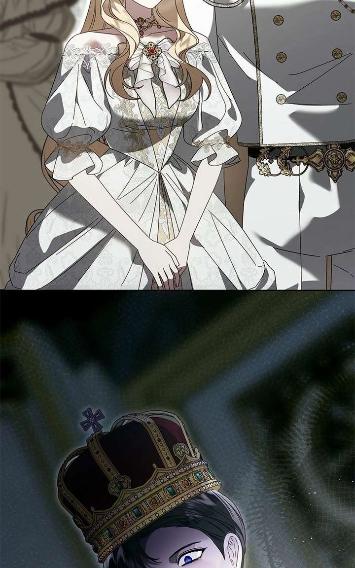 I Grabbed The Leash Of The Blind Beast Chapter 70 - Page 83